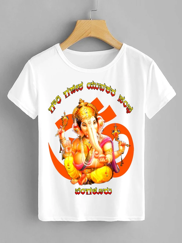 Ganesha TShirt - GTS02