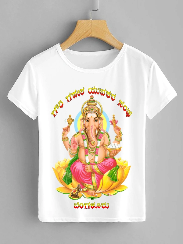 Ganesha TShirt - GTS12