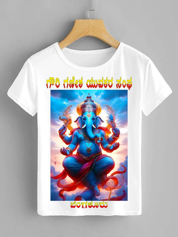 Ganesha TShirt - GTS16