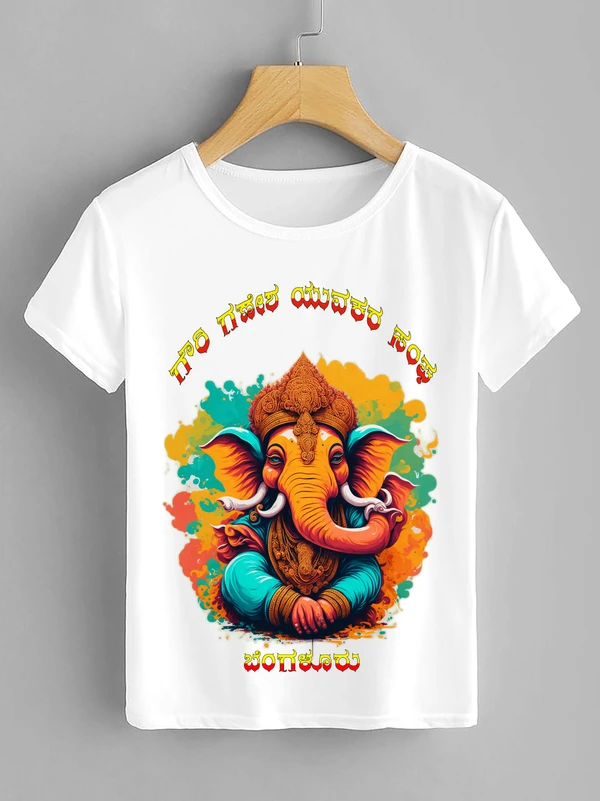 Ganesha TShirt - GTS23