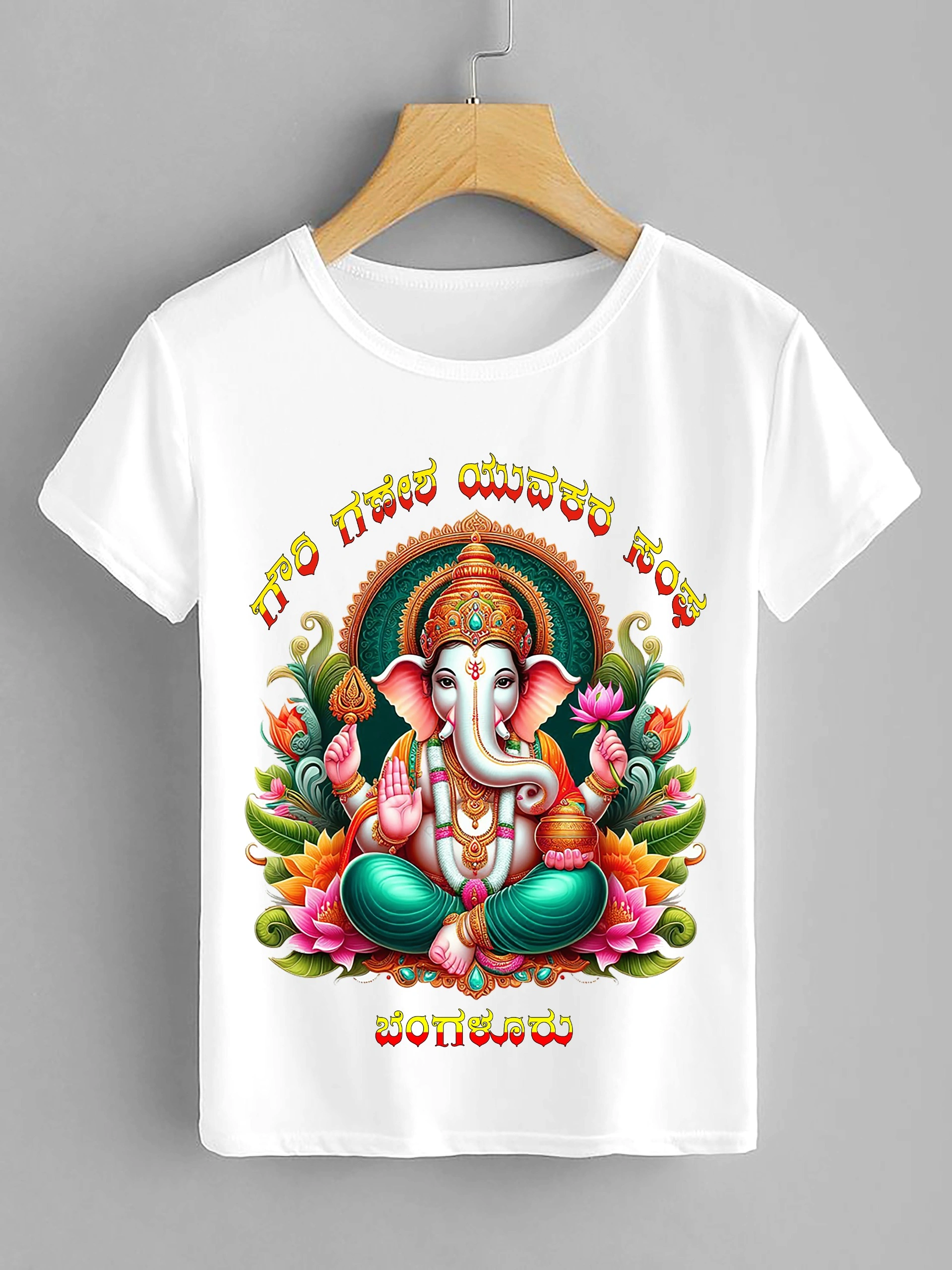 Ganesha TShirt GTS24