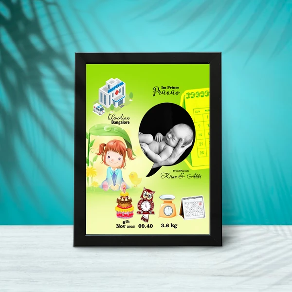 Baby Memory Photo Frame - BMF17 - A4 Size