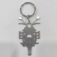 Bike Keychain - Steel Keychain with Name Engraving - Regular Price
