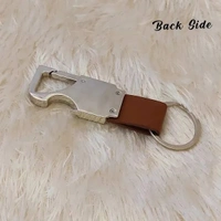 Hook Type PU Leather Metal Keychain - Dark brown