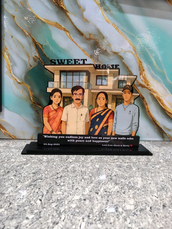 MDF Custom Cutout - Sweet Home - Regular Price