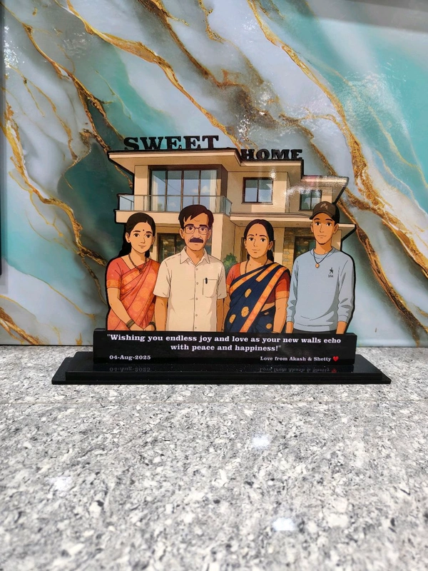 MDF Custom Cutout - Sweet Home - Regular Price