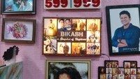 15x23" Inch Customized Led Box Frame  - Regular Price