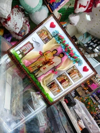 Wedding Miniature Gift Frame - 12x5 Inches  - Regular Price