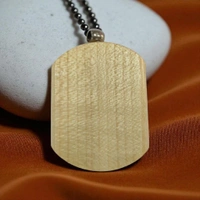Rectangle Shape Oval Edge - Wooden Engraving Keychain - Member Price