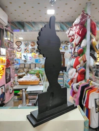 MDF Wooden Memento / Trophy (MWM-08)