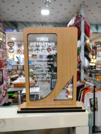 MDF Wooden Memento / Trophy (MWM-09)
