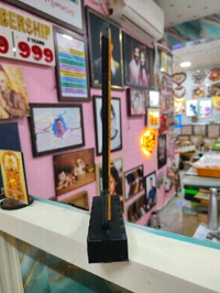 MDF Wooden Memento / Trophy (MWM-11)