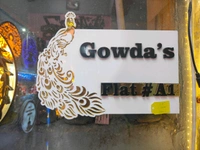 Peacock Design - Acrylic House Name Board