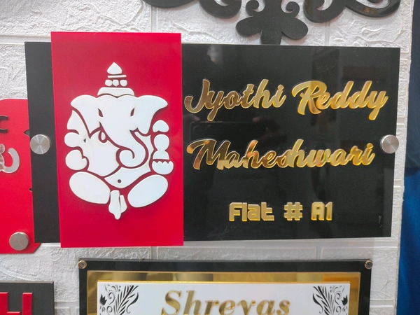 Ganesha - Acrylic House Name Board