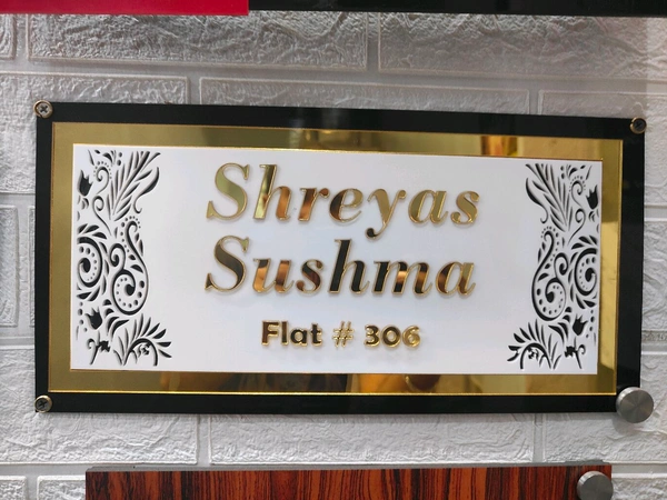 Black, Gold & White Acrylic - Designer House Name Board 