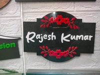 Black MDF with White & Red Acrylic - House Name Board 