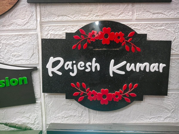 Black MDF with White & Red Acrylic - House Name Board 