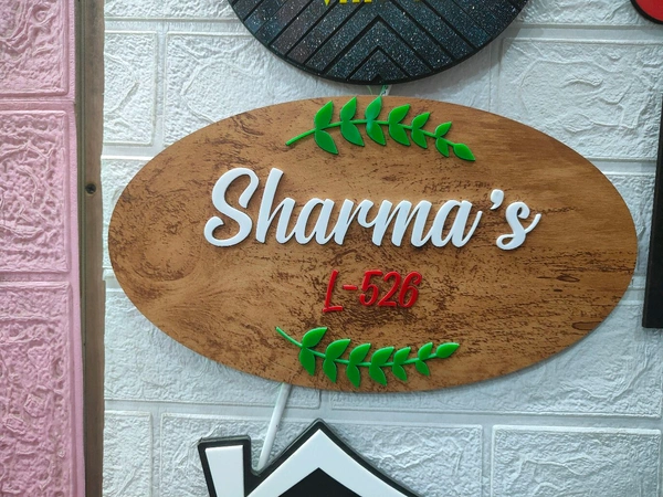 Oval Shape House Name Board