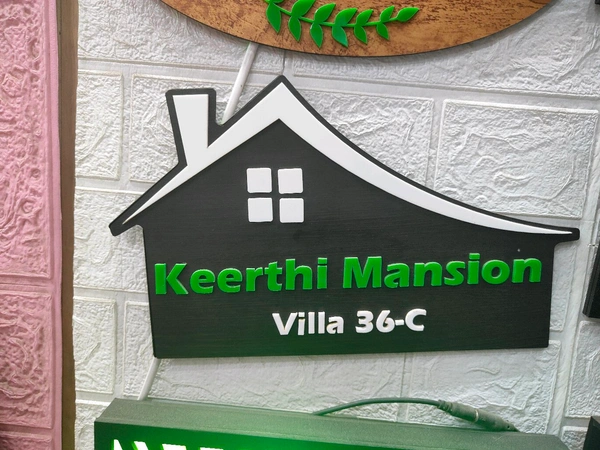 Home Shape - House Name Board 