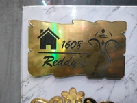 Gold Vinyl Engraved House Name Board