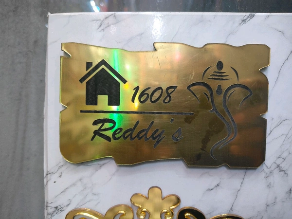 Gold Vinyl Engraved House Name Board
