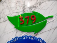Green & Red Acrylic House Name Board 