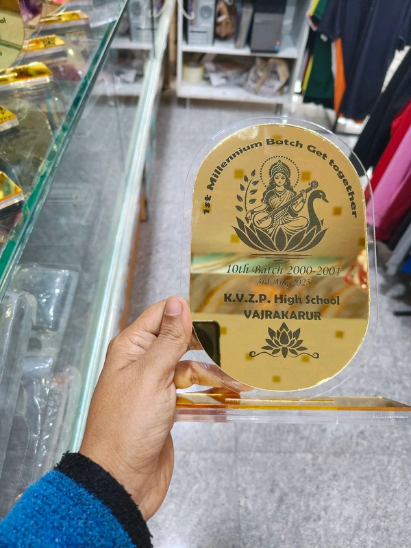 Clear and Golden acrylic Trophy