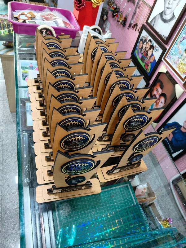 MDF TROPHY