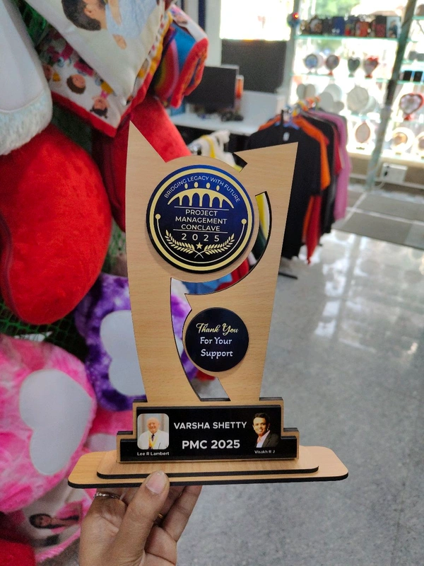 MDF TROPHY