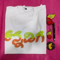 Kannada Rajyothsava Gifting Combo  - XL