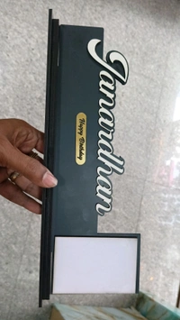 Name plate With Photo for Desk - Member Price
