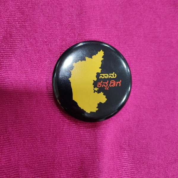 Kannada Rajyothsava Badge