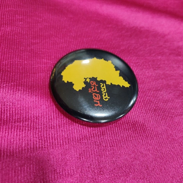 Kannada Rajyothsava Badge