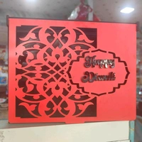 MDF Gifting Box - Black Color MDF