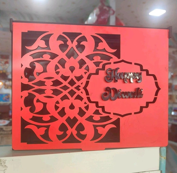 MDF Gifting Box