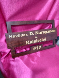 MDF Name plate - MDF Cherry Wood With Golden Acrylic - 12x8 Inches - Regular Price