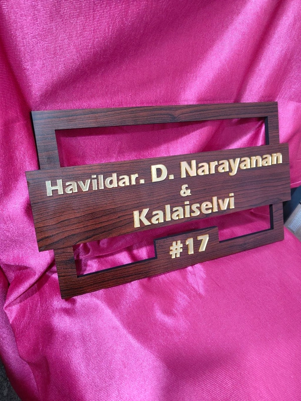 MDF Name plate - MDF Cherry Wood With Golden Acrylic - 12x8 Inches - Regular Price