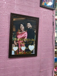 Photo Frame - Couple Thumb Impression Frame - A3 size With Glitter laminate