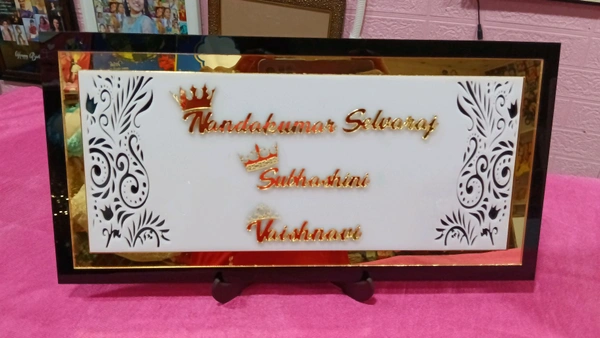 Acrylic House Name Board - Black, Gold & White Colors - Member Price