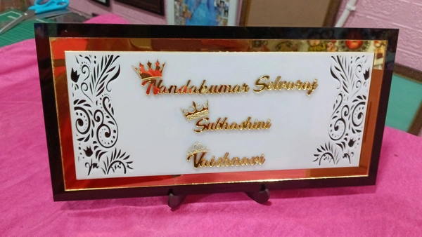 Acrylic House Name Board - Black, Gold & White Colors - Member Price