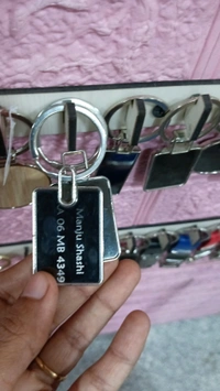 Metal Keychain Engraved - Regular Price