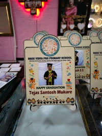 Personalized Pre-School Graduation MDF Photo Frame – Sree Vidya Pre-Primary School Theme - 10 Qty