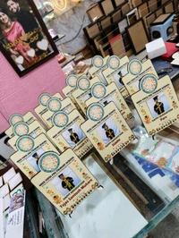 Personalized Pre-School Graduation MDF Photo Frame – Sree Vidya Pre-Primary School Theme - 10 Qty