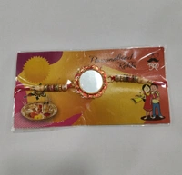 Metal Rakhi - 101