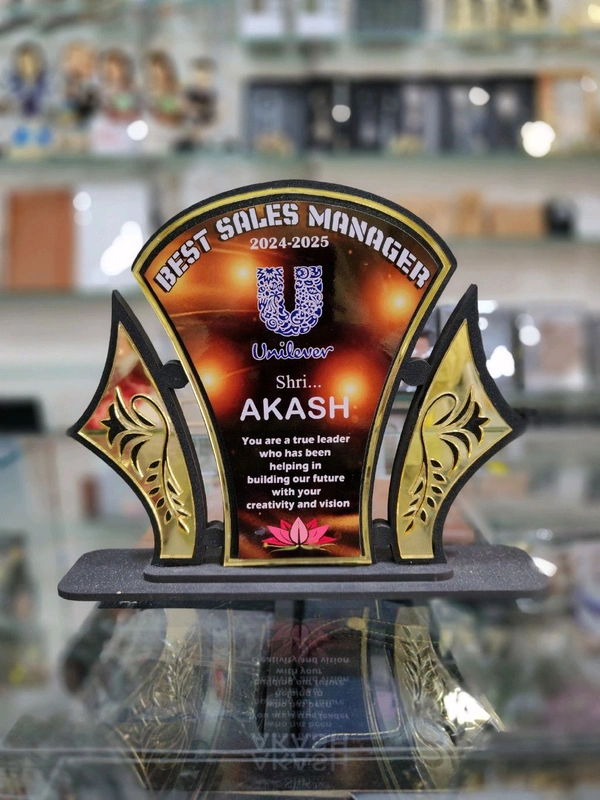 MDF Wooden Momento (MWM-02)
