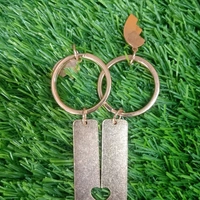 Couple Keychain - Bronze 