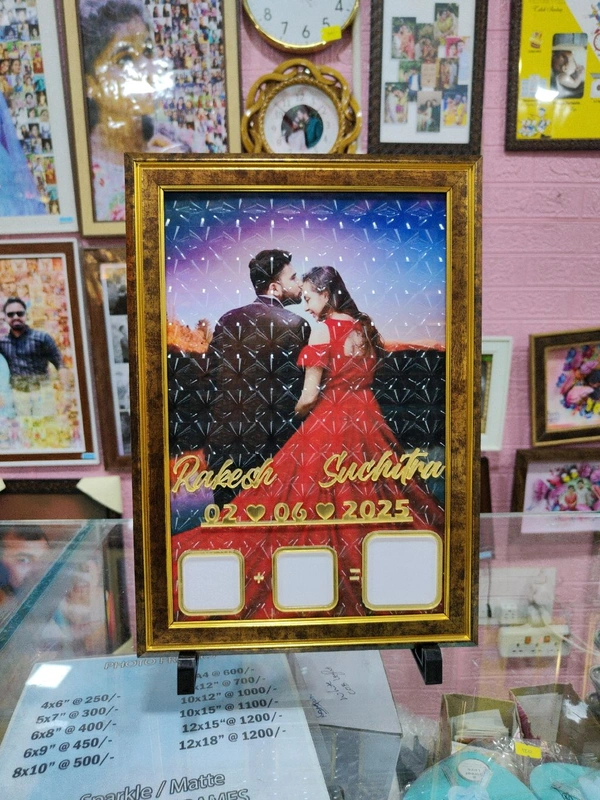 3D Laminted Thumb Print Frame 