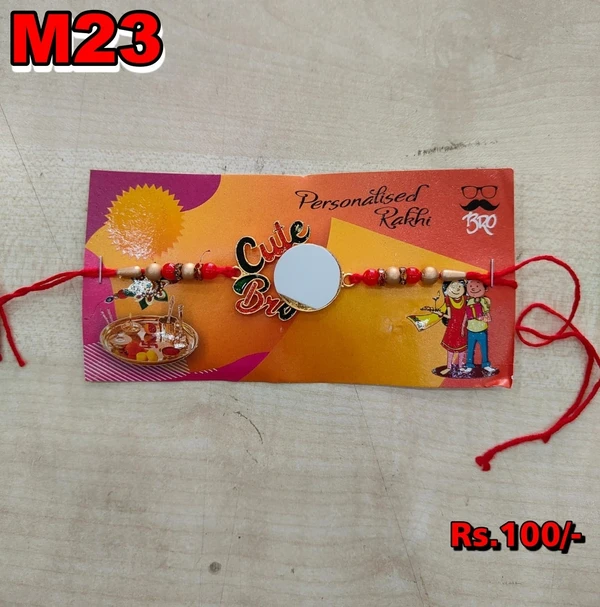 Metal Rakhi - M23