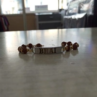 Rudraksha Bracelet / Rakhi - Silver