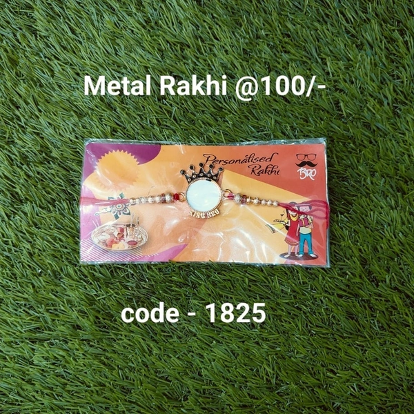Metal Rakhi - 1825